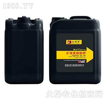 礦源黃腐酸鉀-黑太子-五易生