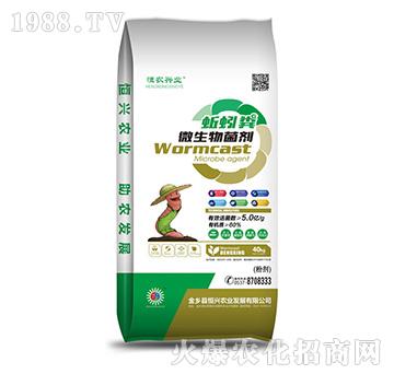 ���S΢�������-���d�r(n��ng)�I(y��)