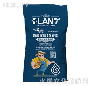 海藻礦源10元素-有機(jī)硅糖醇流體鈣-海之藍(lán)