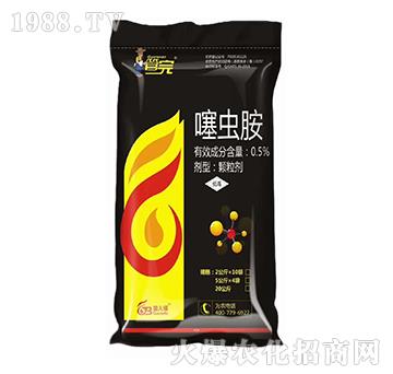 0.5%���x��-����-���˸�