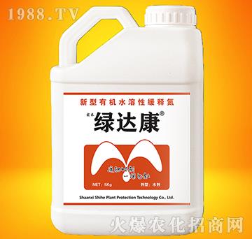 5kg�����ЙC(j��)ˮ���Ծ�ጄ�-�G�_(d��)��-��(sh��)��