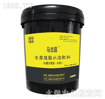 含腐植酸水溶肥料-烏金露-黑色生態(tài)
