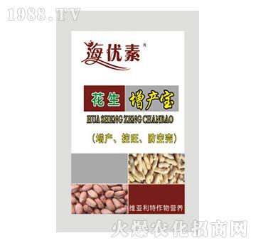 花生增產(chǎn)寶-維亞利特