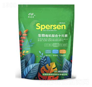 生物有機螯合十元素-沃森特