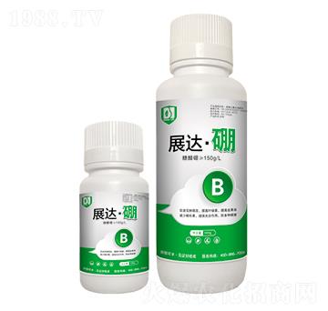 展達·硼-邦領(lǐng)農(nóng)業(yè)