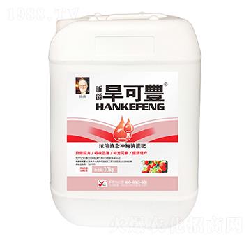 ��ݮ��(zhu��n)�Ý�sҺ�B(t��i)�_ʩ�ι��-�����S-꿾�