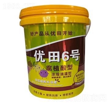 含腐殖酸水溶肥-優(yōu)田6號-新稻香村