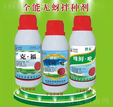 ȫ�ܟo(w��)����N��-ʩ�Z��