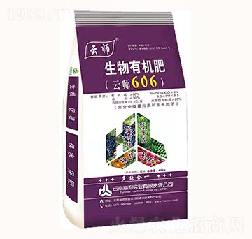 �ЙC(j��)����-�Ǝ�666-������(sh��)�I(y��)