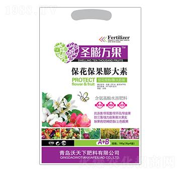 ?；ū９虼笏?圣膨萬果-沃天下