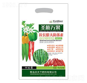 拉長膨大防落素-沃天下