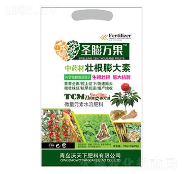 中藥材壯根膨大素-圣膨萬果-沃天下