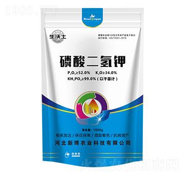 磷酸二氫鉀-生沃土-新博農(nóng)業(yè)