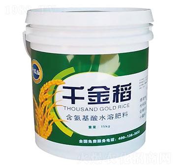 含氨基酸水溶肥料-千金稻-昌農(nóng)化工