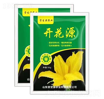 開花源-資生源農(nóng)業(yè)