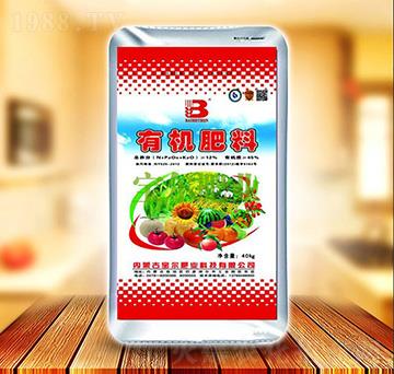 有機肥料-寶爾肥業(yè)