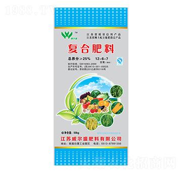 復(fù)合肥料12-6-7-威爾盛
