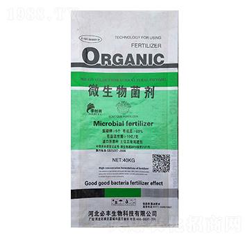 40kg微生物菌劑-必豐生物