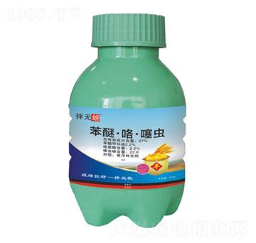 500g���ѡ��������x-��o(w��)��-���r(n��ng)����