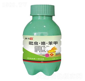 500g���x����������-��o(w��)��-���r(n��ng)����