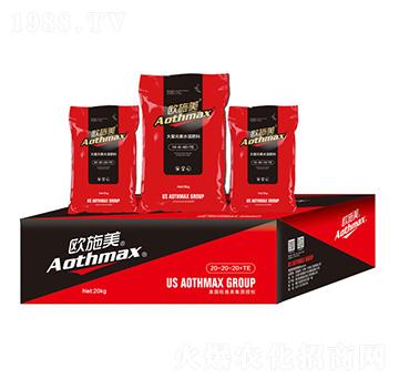 大量元素水溶肥料組合-歐施美