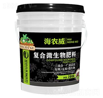 復合微生物肥料-海農(nóng)威-星芭克