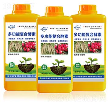 植物多功能型多功能復合酵素-巴迪生物