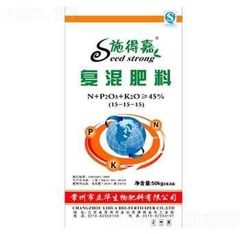 糧食專用復混肥料15-15-15-立華生物
