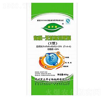 有機-無機復混肥料7-4-4-立華生物