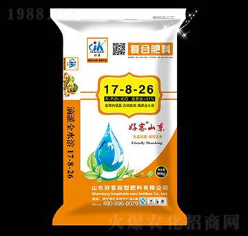 �����������(f��)�Ϸ���17-8-26-�ÿ�-����ʩ����