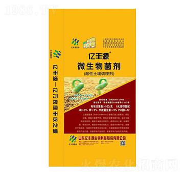 5�|��΢�������-�|�SԴ-����ʩ����