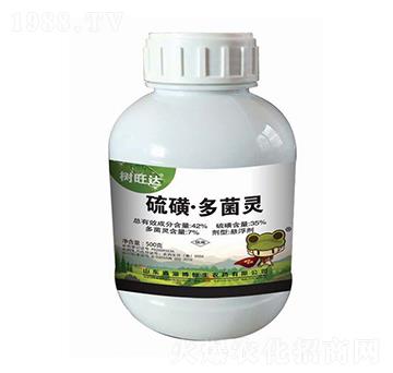 35%硫磺多菌靈-樹旺達-恒生農(nóng)藥