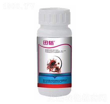 240克每升螺螨酯-迅斬-恒生農(nóng)藥