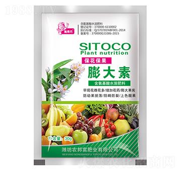 含氨基酸水溶肥-?；ū９虼笏?農(nóng)邦富