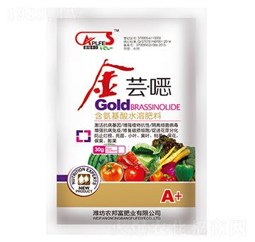 含氨基酸水溶肥-金蕓惡-農(nóng)邦富