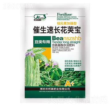 含氨基酸水溶肥-催生速長花莢寶-農邦富