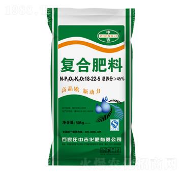 復合肥料18-22-5-中吉化肥