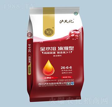 全水溶滴灌型復(fù)合肥料26-6-6-瀘天化-農(nóng)之友