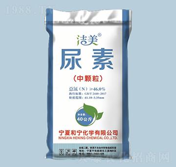 尿素（中顆粒）-瀘天化·潔美-農(nóng)之友