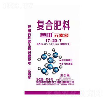 硫酸鉀型復(fù)合肥料17-20-7-芭田·元素多-農(nóng)之友