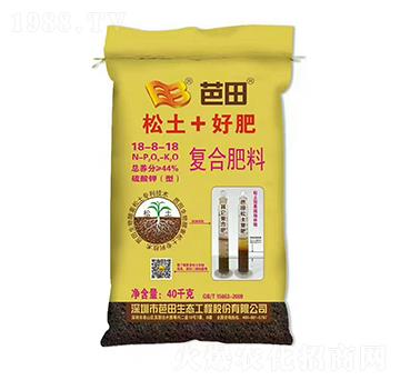 硫酸鉀型復(fù)合肥料18-8-18-芭田-農(nóng)之友