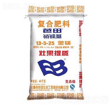 硝硫基復(fù)合肥料13-5-25-芭田·金鎂-農(nóng)之友