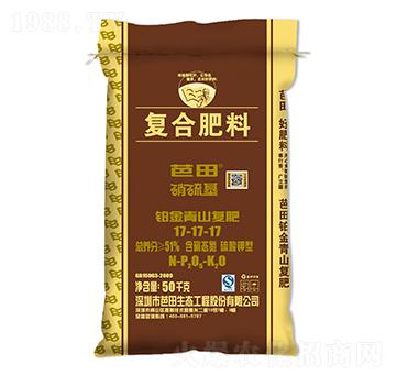 硫酸鉀型白金復(fù)合肥料17-17-17-芭田-農(nóng)之友