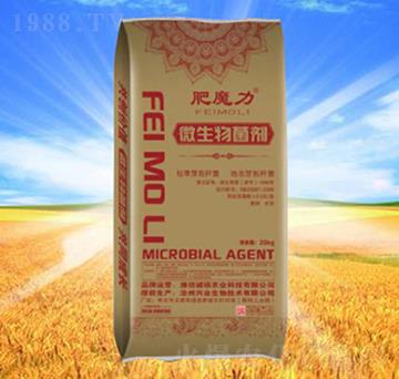 ΢�������-��ħ��-�\(ch��ng)�T�r(n��ng)�I(y��)