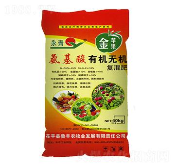 氨基酸有機(jī)無(wú)機(jī)復(fù)混肥16-0-2-永青-魯豐農(nóng)牧