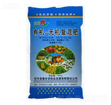 有機(jī)-無(wú)機(jī)復(fù)混肥16-0-2-永青-魯豐農(nóng)牧