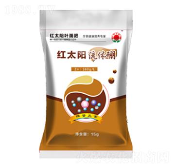 流體硼-紅太陽(yáng)-科邦