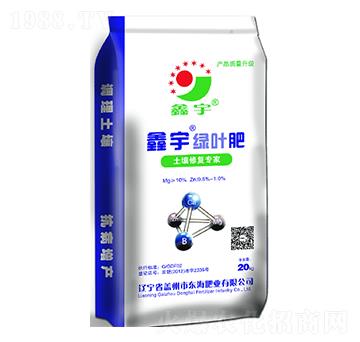 土壤修復(fù)專(zhuān)家-鑫宇綠葉肥-東海肥業(yè)