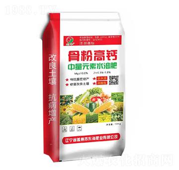 中量元素水溶肥-骨粉高鈣-東海肥業(yè)