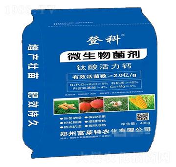 ΢�������-�����B�ʘI(y��)